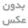 عوارض تزریق فیلر: آنچه باید قبل از تصمیم‌گیری بدانید